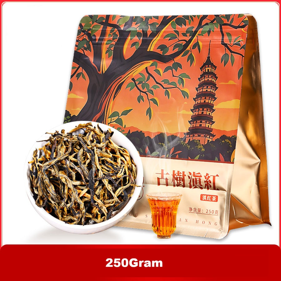 BT002 Award Winning Yun Nan Dian Hong Black Tea - Golden Tip