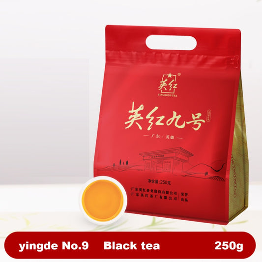BT001 Ying De Hong Cha (YingHong #9) Black Tea