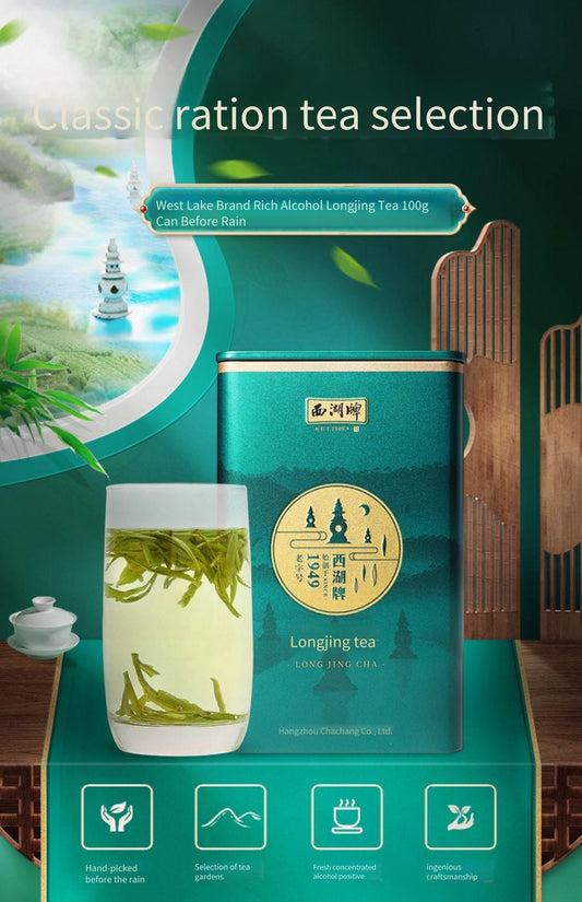 Organic premium Longjing green tea