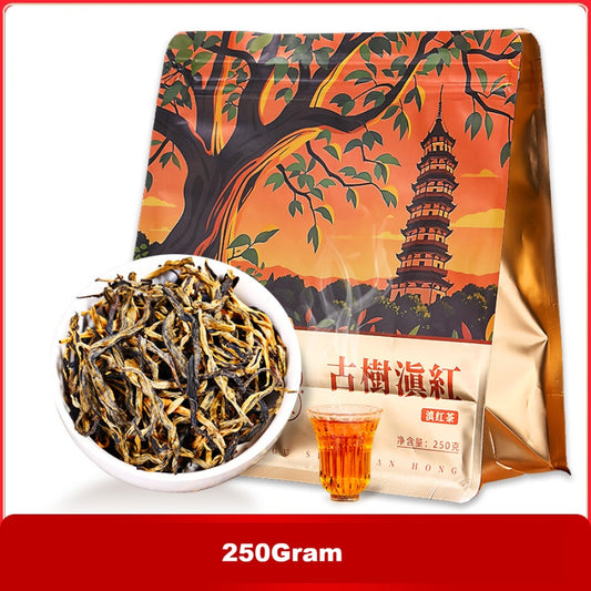 BT002 Award Winning Yun Nan Dian Hong Black Tea - Golden Tip